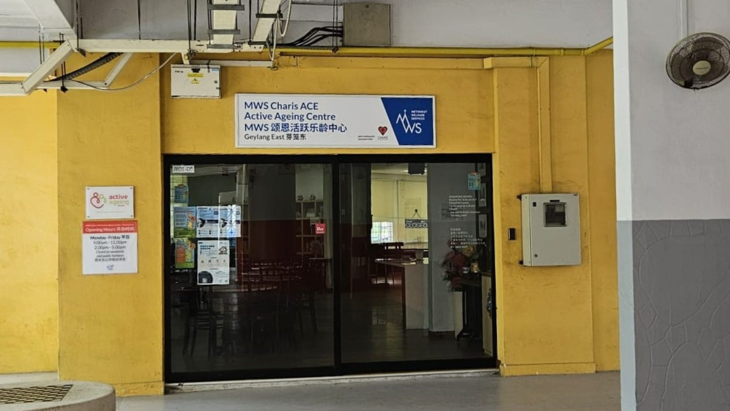 MWS Charis ACE Active Ageing Centre – Geylang East 