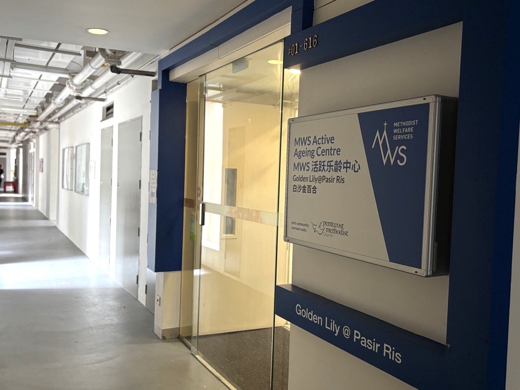 MWS Active Ageing Centre – Golden Lily@Pasir Ris 