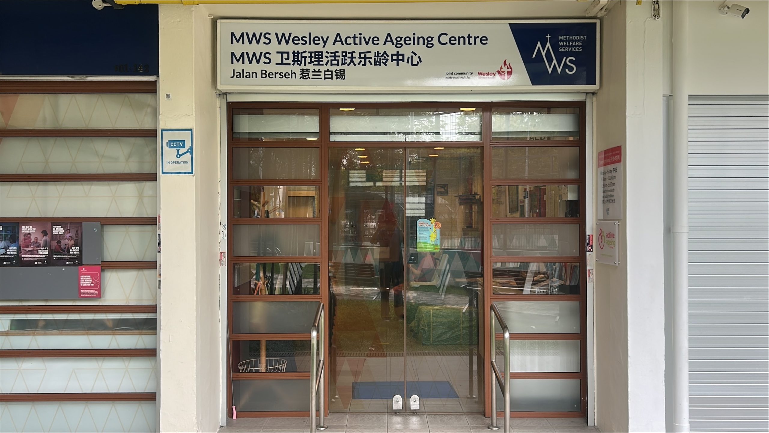 MWS Wesley Active Ageing Centre – Jalan Berseh