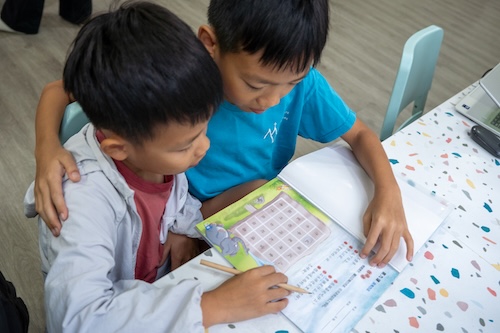 Life Skills Focus