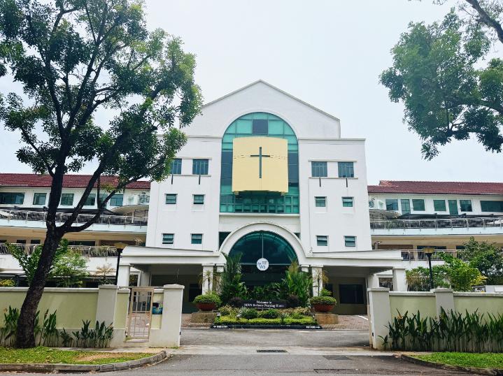 MWS Bethany Nursing Home – Choa Chu Kang