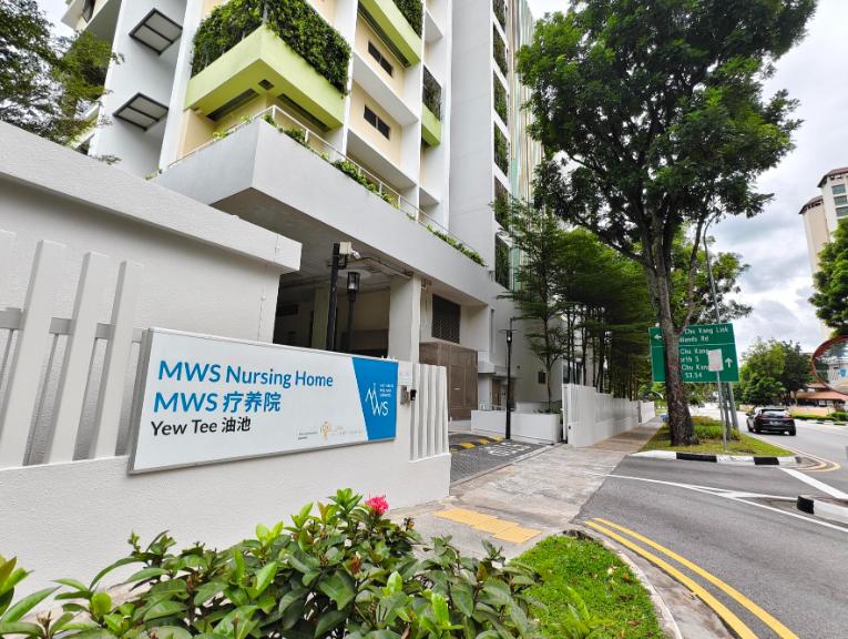 MWS Nursing Home – Yew Tee