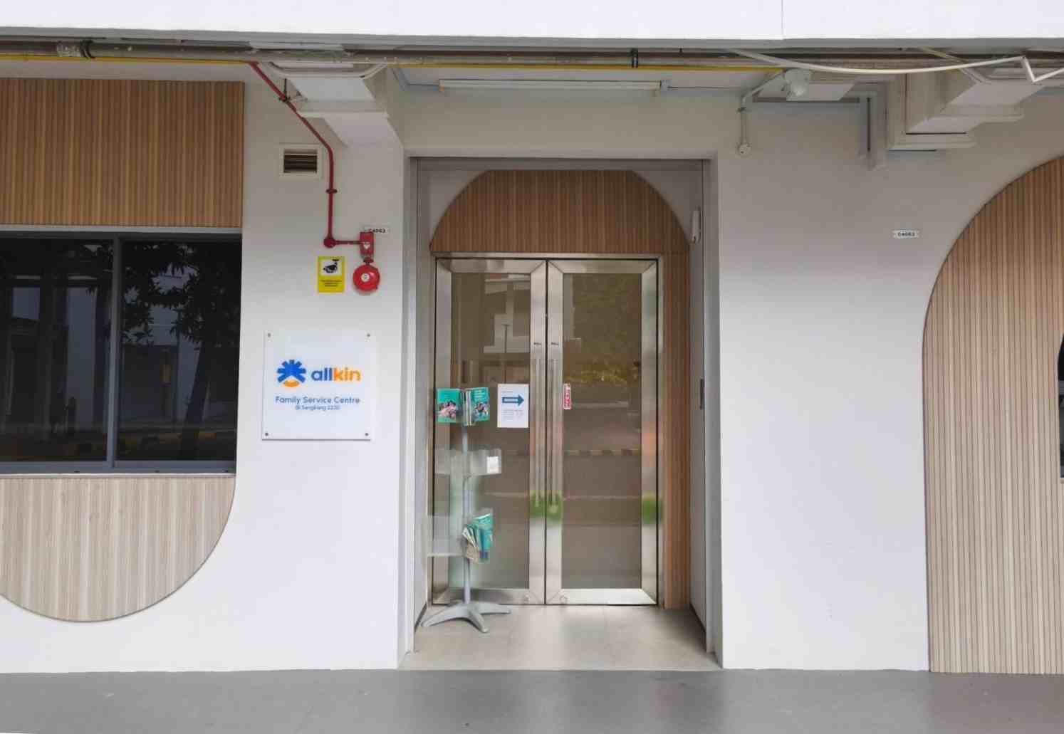 MWS Family Service Centre – Sengkang West