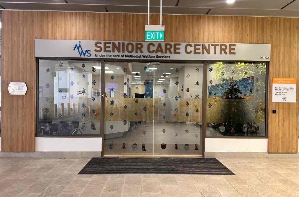 MWS Senior Care Centre - Eunos