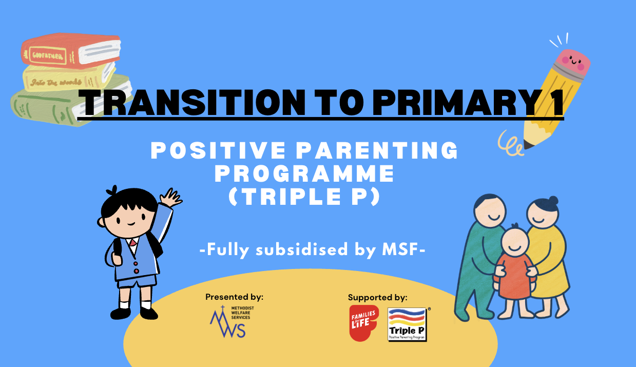 transition-to-primary-1-banner