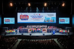 The Healing Nation Celebratory Concert
